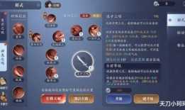 fsf天涯最新爆料,最新爆料背后的惊人真相